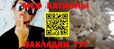 крисы Пенза