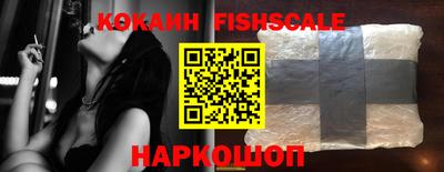 альфа пвп Первоуральск