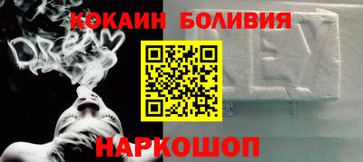 первитин Партизанск