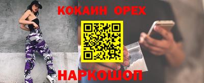 первитин Партизанск