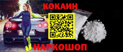 первитин Партизанск