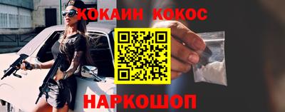 альфа пвп Первоуральск
