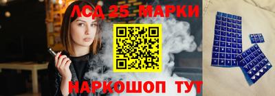 первитин Партизанск