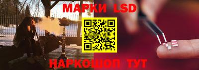 первитин Партизанск