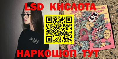 первитин Партизанск