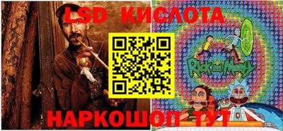 альфа пвп Первоуральск