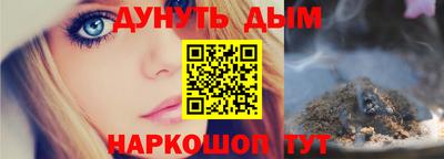 первитин Партизанск