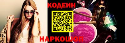 первитин Партизанск