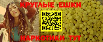 первитин Партизанск