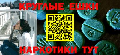 альфа пвп Первоуральск