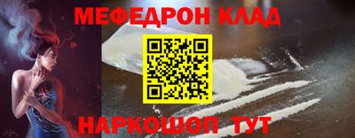 альфа пвп Первоуральск