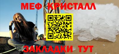 альфа пвп Первоуральск
