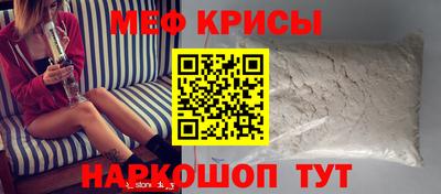 альфа пвп Первоуральск