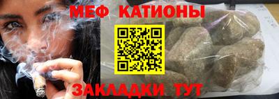альфа пвп Первоуральск