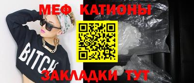 крисы Пенза